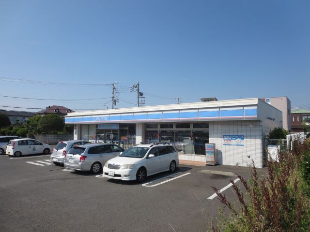 コンビニ　ローソン（コンビニ）まで760m