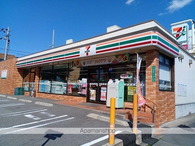 コンビニ　セブンイレブン様（コンビニ）まで400m