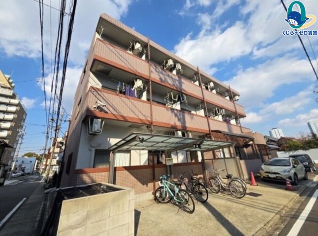 建物外観　くじらのゼロ賃貸は＼仲介手数料0円×初期費用最安×全国対応／