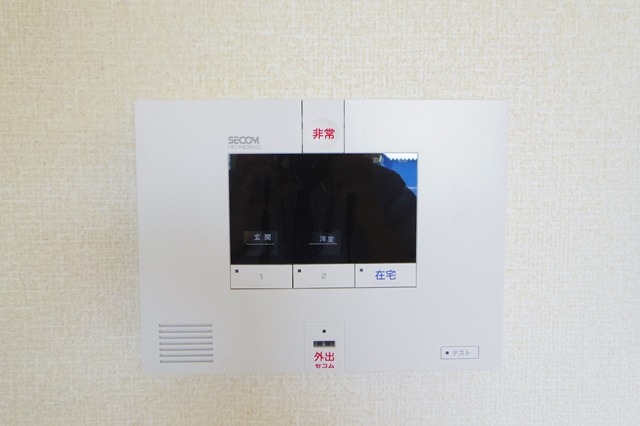 セキュリティ　図面と現状に相違がある場合には現状を優先