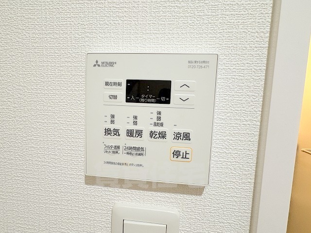 省エネ性能ラベル