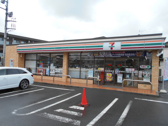 コンビニ　セブンイレブン小平美園町３丁目（コンビニ）まで400m