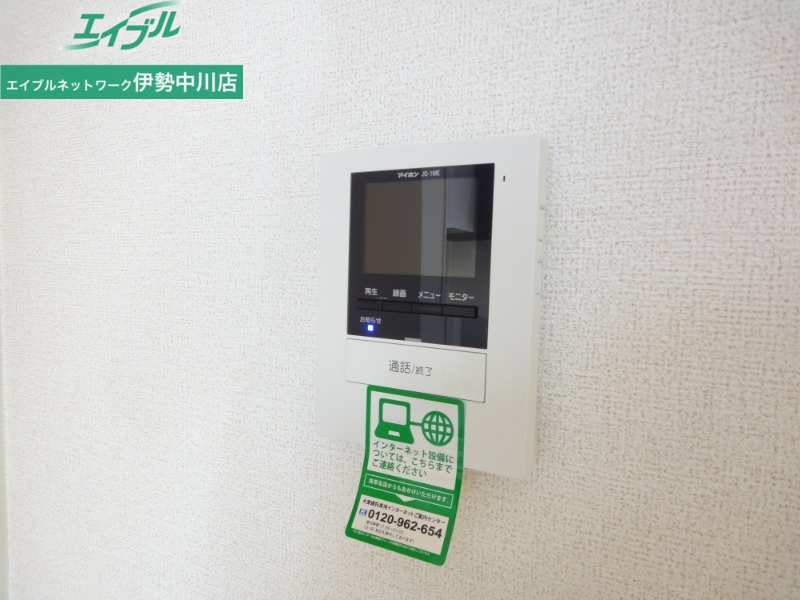 セキュリティ　反転タイプ参考写真