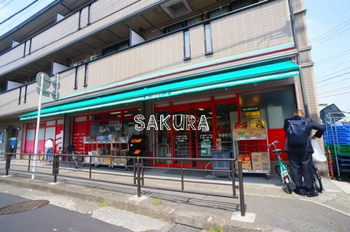スーパー　まいばすけっと 上小田中１丁目店（スーパー）まで475m