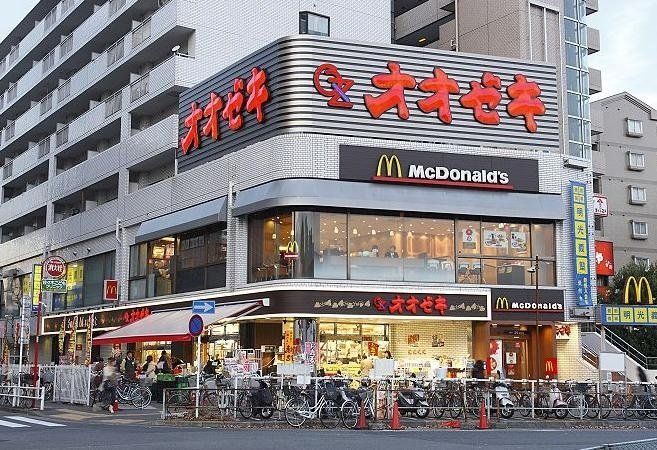 スーパー　スーパーオオゼキつつじヶ丘店（スーパー）まで370m