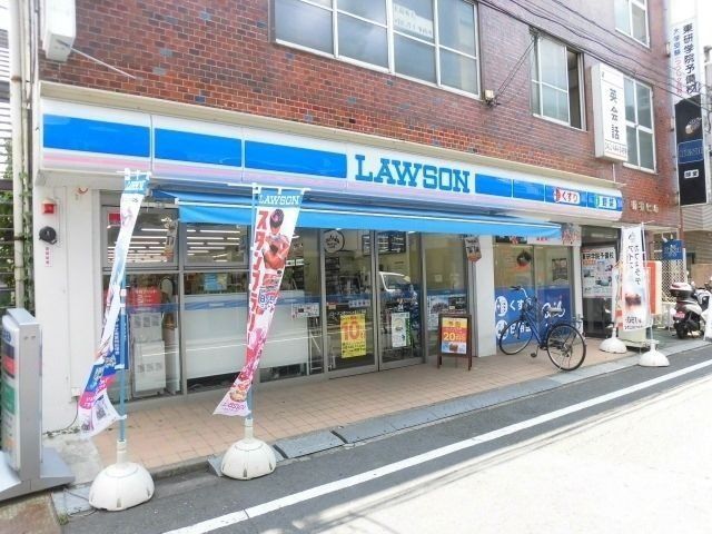 コンビニ　ローソン西つつじヶ丘三丁目店（コンビニ）まで130m