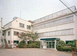 病院　医療法人社団研精会山田病院（病院）まで870m