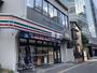 コンビニ　セブンイレブン 仙台花京院店（コンビニ）まで130m