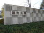 公園　錦町公園（公園）まで450m
