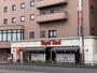 飲食店　ロイヤルホスト　仙台花京院店（飲食店）まで600m