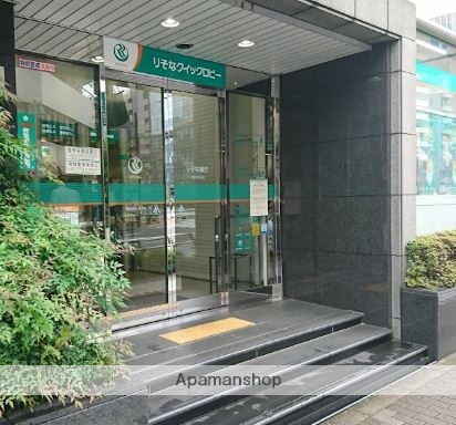銀行　（株）りそな銀行／五反田支店（銀行）まで202m
