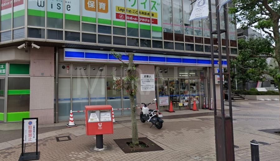 コンビニ　ローソングラントーレ橋本店（コンビニ）まで360m