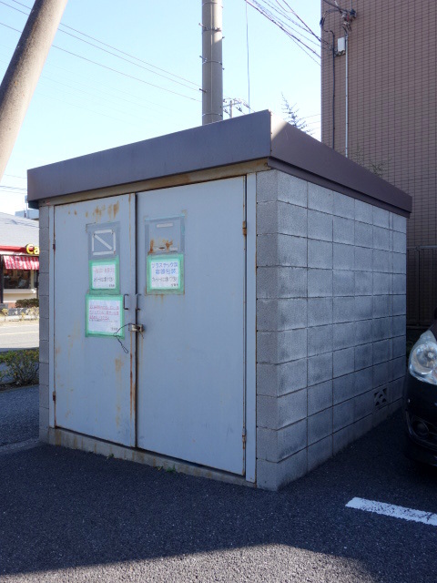 その他共有部分　敷地内ゴミ置場