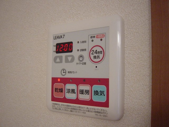 その他　浴室乾燥機