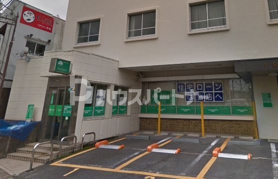 銀行　千葉信用金庫　幕張（銀行）まで860m