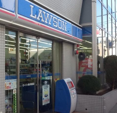 コンビニ　ローソン奥沢駅前店（コンビニ）まで273m