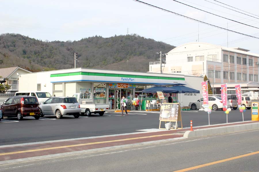 コンビニ　ファミリーマート瀬戸町光明谷店（コンビニ）まで653m