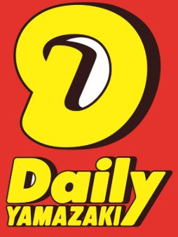 コンビニ　デイリーヤマザキ中野中央店（コンビニ）まで175m