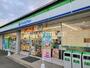 コンビニ　ファミリーマート 八王子バイパス店（コンビニ）まで504m