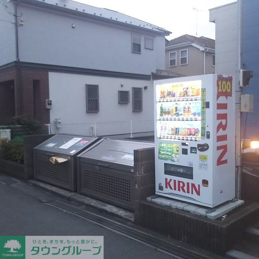 その他　ゴミ集積所