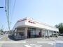 スーパー　（株）セブン／中吉野店（スーパー）まで455m