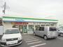 コンビニ　ファミリーマートサンズ丸山台三丁目店（コンビニ）まで382m