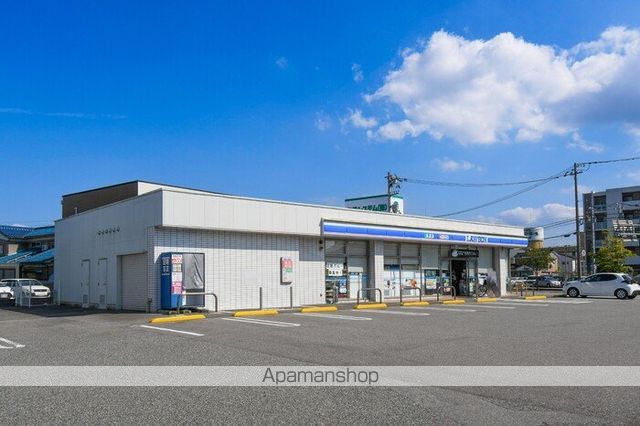 その他　ローソン富山窪本町店（その他）まで300m