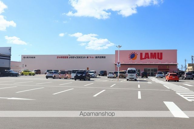 スーパー　ラムー金沢近岡店（スーパー）まで422m