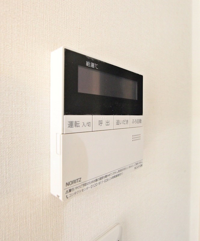 その他　同仕様画像