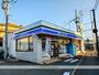 コンビニ　ローソン（コンビニ）まで1049m