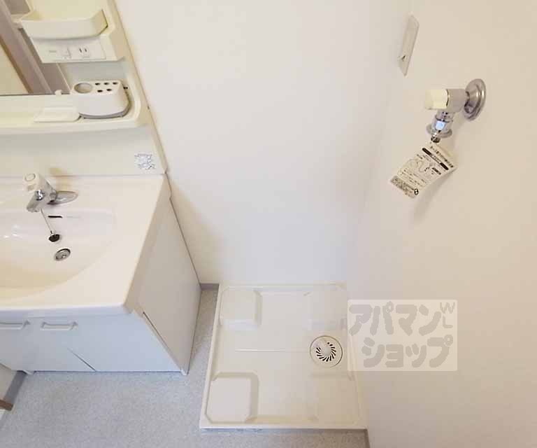 その他設備　室内洗濯機置き場です。