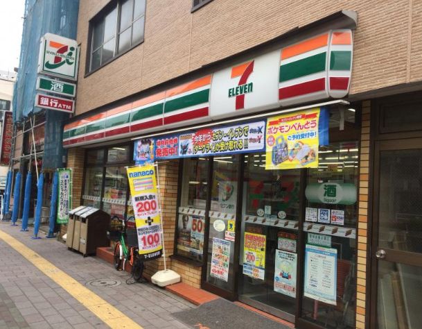 コンビニ　セブンイレブン台東三ノ輪1丁目店（コンビニ）まで311m