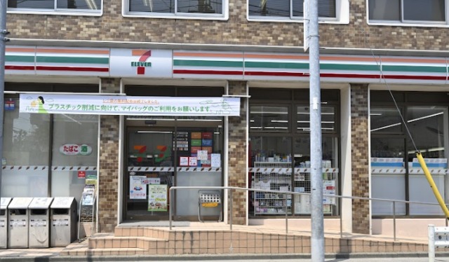 コンビニ　セブンイレブン足立4丁目店（コンビニ）まで2175m