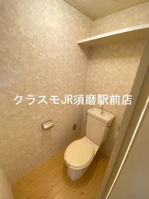 トイレ　洋式トイレ