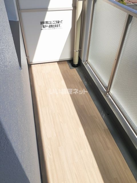 バルコニー