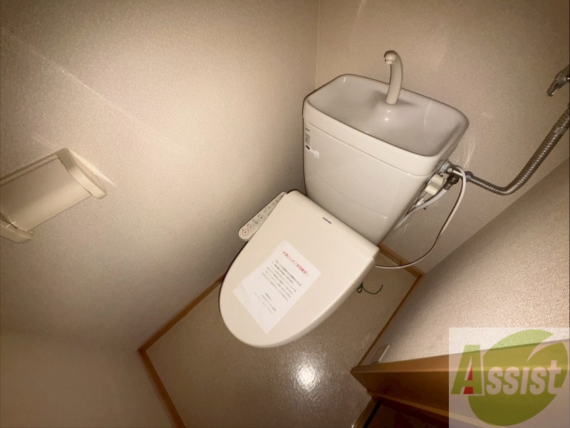 トイレ　こちらはトイレです。清潔感があり、安心して使用できます。