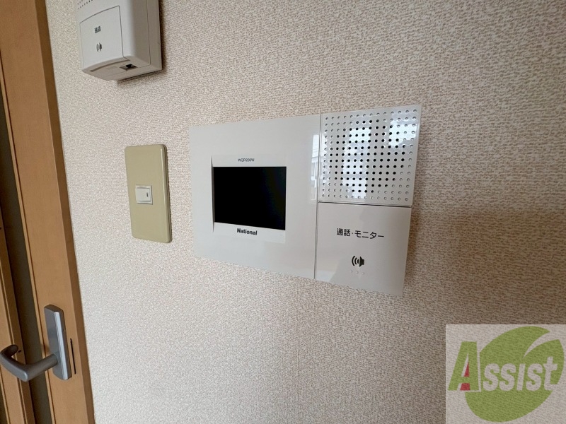 セキュリティ　ＴＶモニター付インターホンです。来客者の顔が見えるので安心！