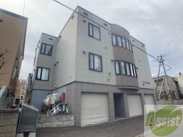建物外観　札幌市北区北２７条西「アークコート北２７条II」