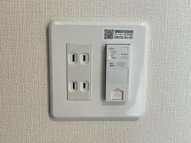 その他設備　Ｗｉ-Ｆｉ無料