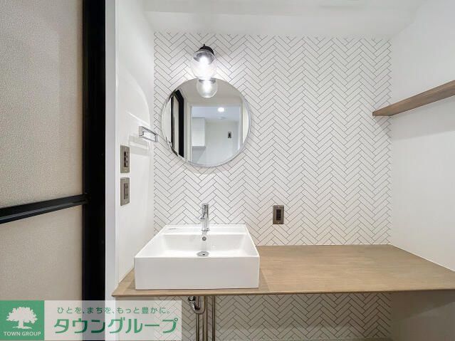 洗面設備