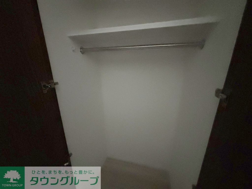 収納　収納