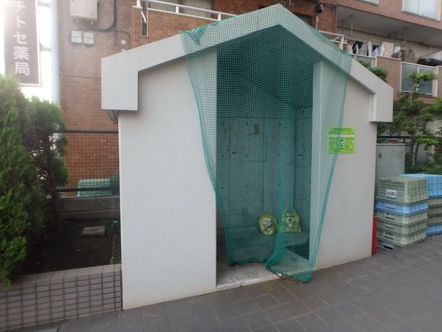 その他共有部分　★ごみ置き場★