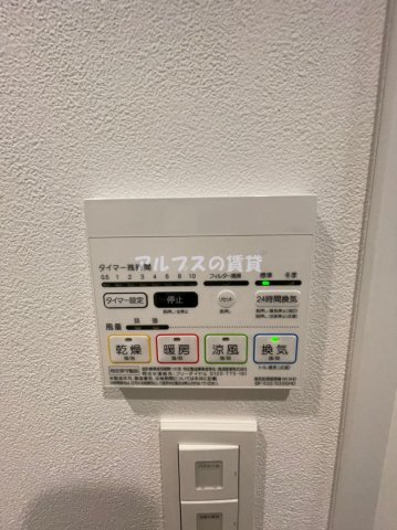 その他　同一仕様