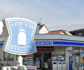 コンビニ　ローソン 放出東二丁目店（コンビニ）まで190m