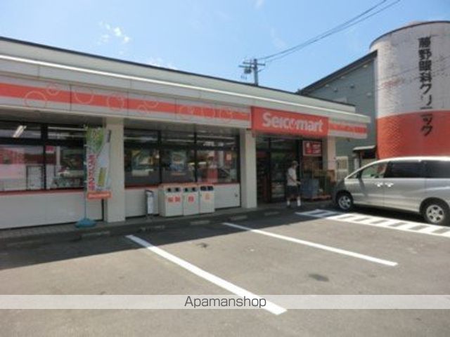 コンビニ　セイコーマート（コンビニ）まで1266m