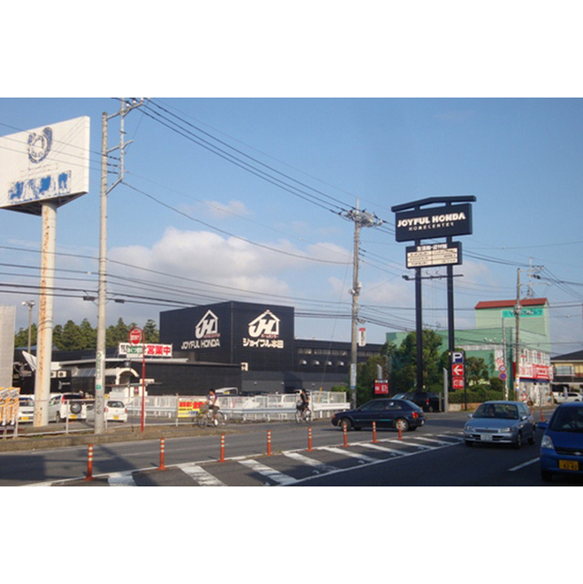 ショッピングセンター　ジョイフル本田（ショッピングセンター）まで2655m
