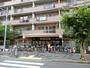 スーパー　阪急オアシス茨木東奈良店（スーパー）まで238m