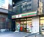 コンビニ　セブンイレブン 名古屋丸の内2丁目店（コンビニ）まで195m