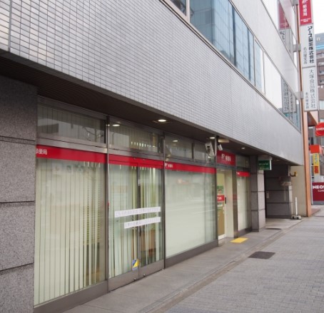 郵便局　名古屋丸の内三郵便局（郵便局）まで428m