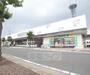スーパー　フレスコ 亀岡安町店（スーパー）まで400m